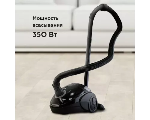 Пылесос BLACKTON Bt VC1401B черный-красный