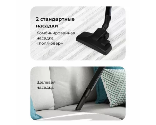 Пылесос BLACKTON Bt VC1401B черный-красный