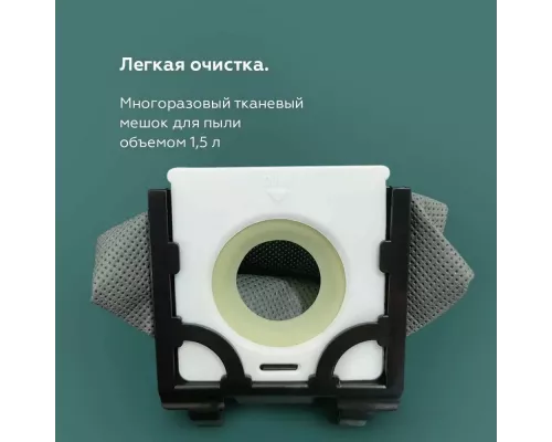 Пылесос BLACKTON Bt VC1401B черный-красный