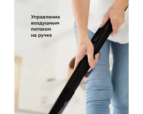 Пылесос BLACKTON Bt VC1401B черный-красный