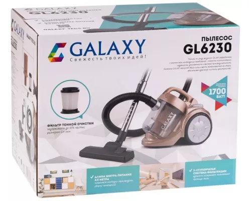 Пылесос Galaxy Line GL 6230