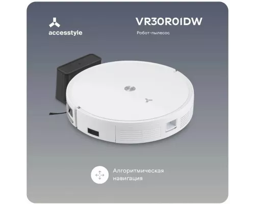 Робот-пылесос Accesstyle VR30R01DW
