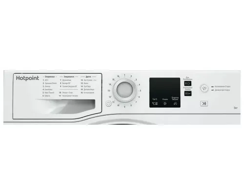 Стиральная машина HOTPOINT-ARISTON NSS 5015 H RU