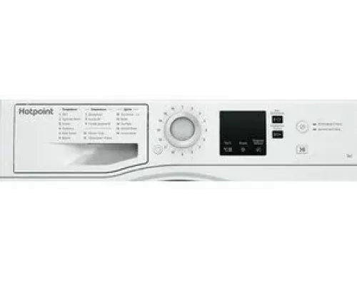 Стиральная машина HOTPOINT-ARISTON NSS 5015 H RU