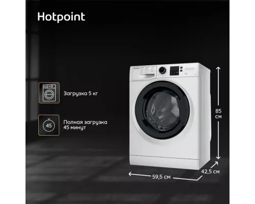 Стиральная машина HOTPOINT-ARISTON NSS 5015 K RU
