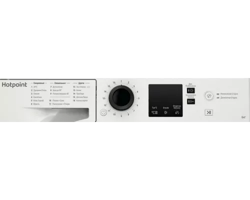 Стиральная машина HOTPOINT-ARISTON NSS 6015 K RU