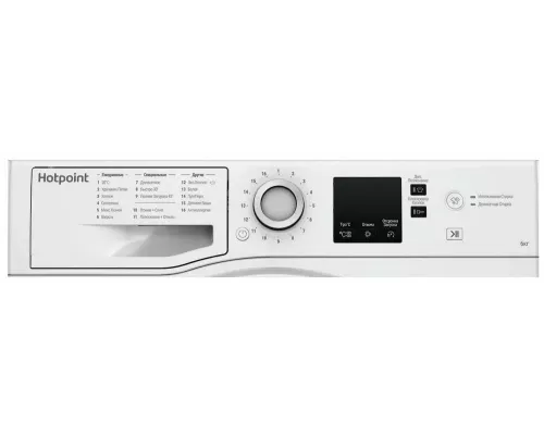 Стиральная машина HOTPOINT-ARISTON NSS 6015 W RU