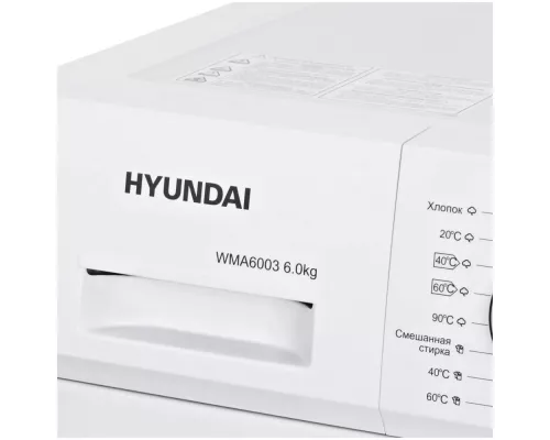 Стиральная машина Hyundai WMA6004
