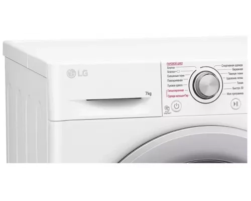 Стиральная машина LG F2M5HS4WP