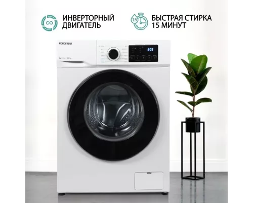 Стиральная машина NORDFROST i-WSQ4 8140 W