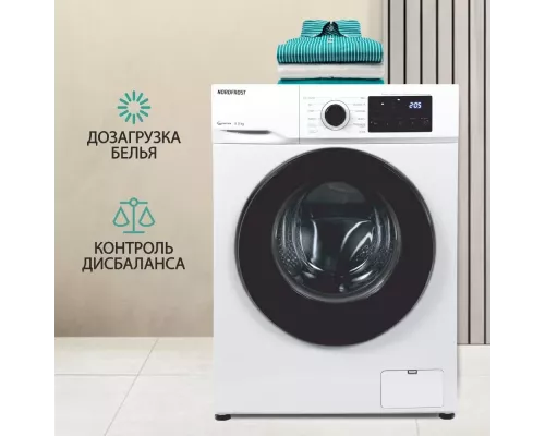 Стиральная машина NORDFROST i-WSQ4 8140 W