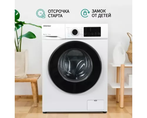 Стиральная машина NORDFROST i-WSQ4 8140 W