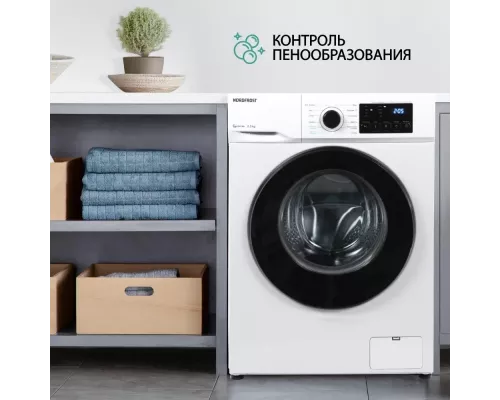 Стиральная машина NORDFROST i-WSQ4 8140 W