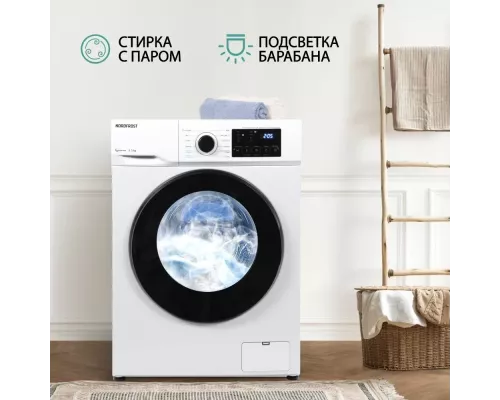 Стиральная машина NORDFROST i-WSQ4 8140 W
