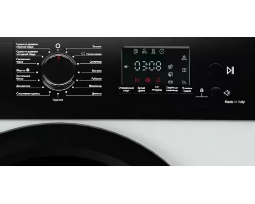 Сушильная машина Korting KD 69 IHP