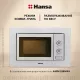 Встраиваемая микроволновая печь Hansa AMM20BMXH