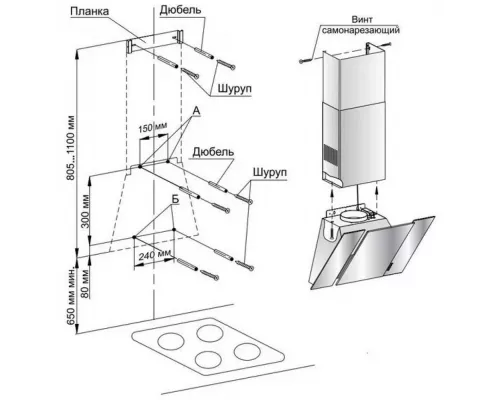 Вытяжка GEFEST ВО 3603 К46