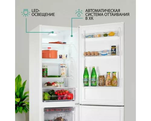 Холодильник NORDFROST NRB 162NF W