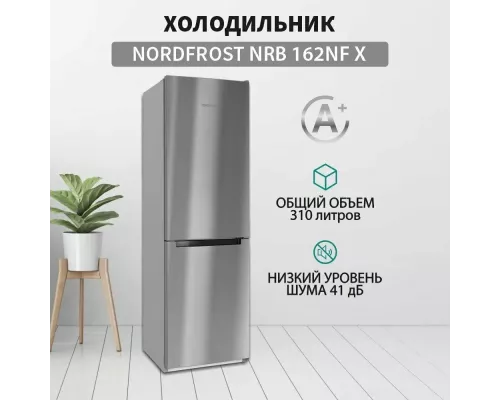 Холодильник NORDFROST NRB 162NF X
