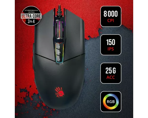 Игровая мышь A4Tech Bloody P91s