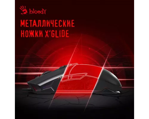 Игровая мышь A4Tech Bloody P91s