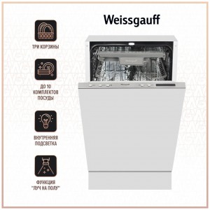 Встраиваемые посудомоечная машина Weissgauff BDW 4140 D 