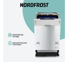 Встраиваемая посудомоечная машина NORDFROST BI4 1063