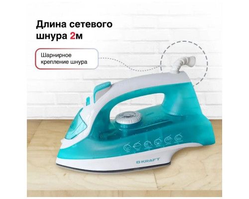 Утюг KRAFT KF-CI20202