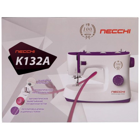 Швейная машина NECCHI K132A