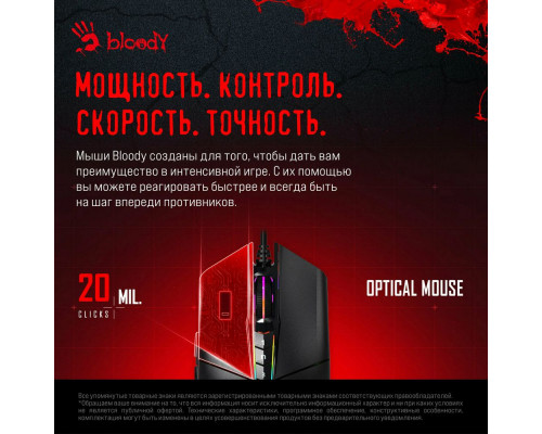 Игровая мышь A4Tech Bloody P91s Игровая мышь A4Tech Bloody P91s