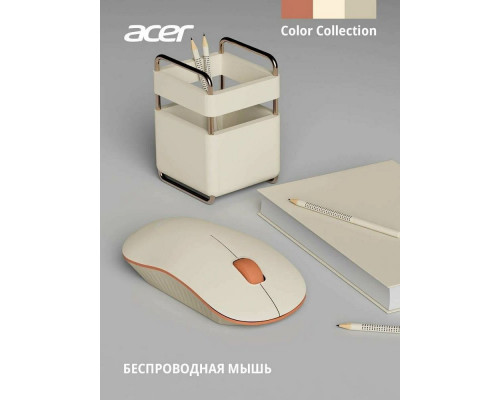 Мышь Acer OMR200 бежевый