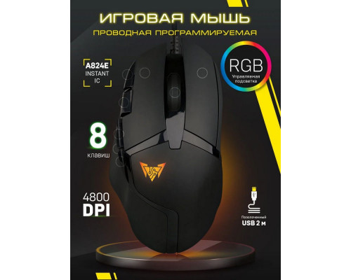 Мышь CROWN CMGM-901 Black Мышь CROWN CMGM-901 Black