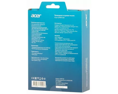 Мышь Acer OMW160 черный