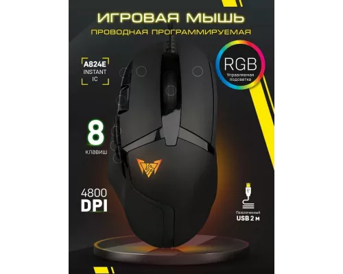 Мышь CROWN CMGM-901 Black