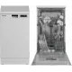 Посудомоечная машина Hotpoint-Ariston HFS 1C57 белый