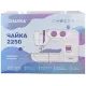 Швейная машина CHAYKA 2250