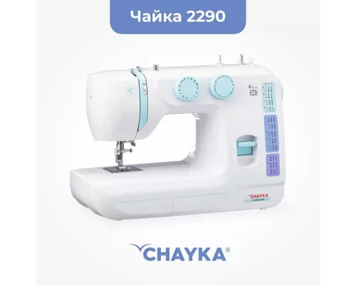 Швейная машина CHAYKA 2290