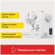 Швейная машина CHAYKA 590