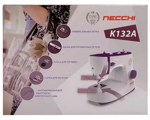 Швейная машина Necchi K132A