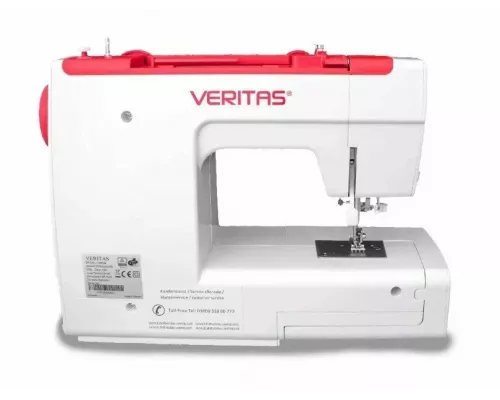 Швейная машина VERITAS CAMILLE