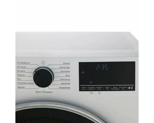 Сушильная машина Beko B3T47238