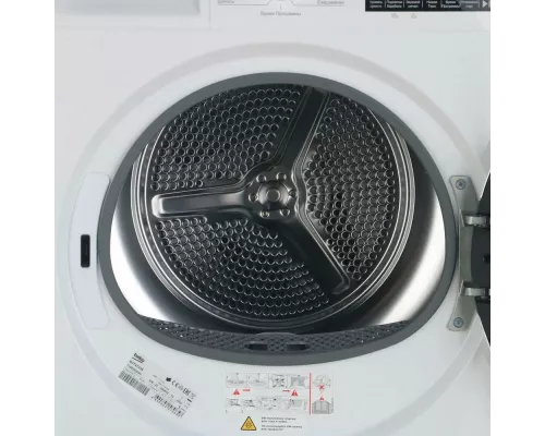 Сушильная машина Beko B3T47238