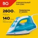 Утюг BQ SI1002 белый-синий