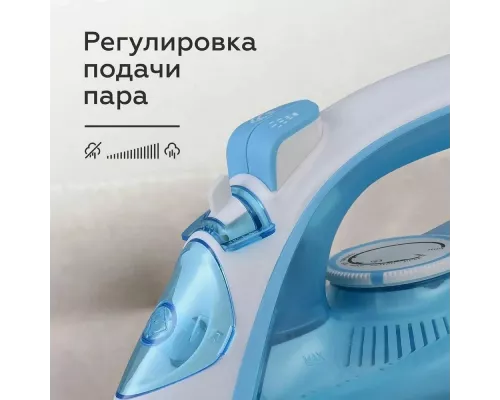 Утюг BQ SI1002 белый-синий