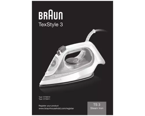 Утюг Braun SI 3041 GR