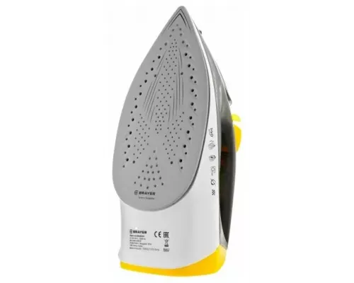 Утюг BRAYER BR 4003GY