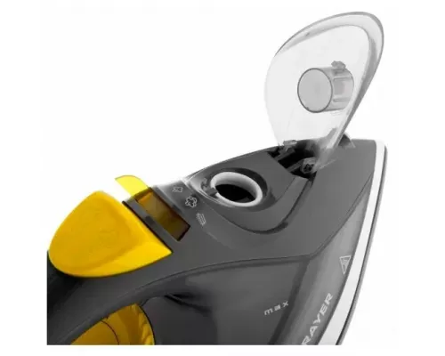 Утюг BRAYER BR 4003GY