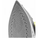 Утюг BRAYER BR 4003GY