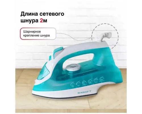 Утюг KRAFT KF-CI20202