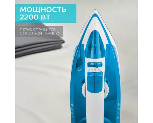 Утюг Scarlett SC-SI30P17